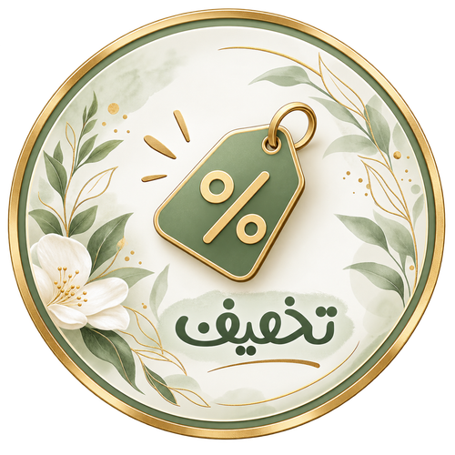 پیشنهاد شگفت انگیز