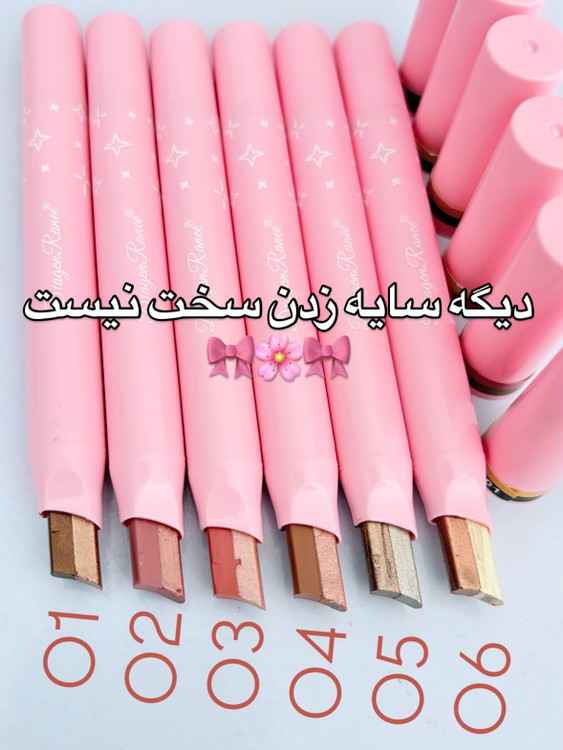 سایه قلمی دراگون