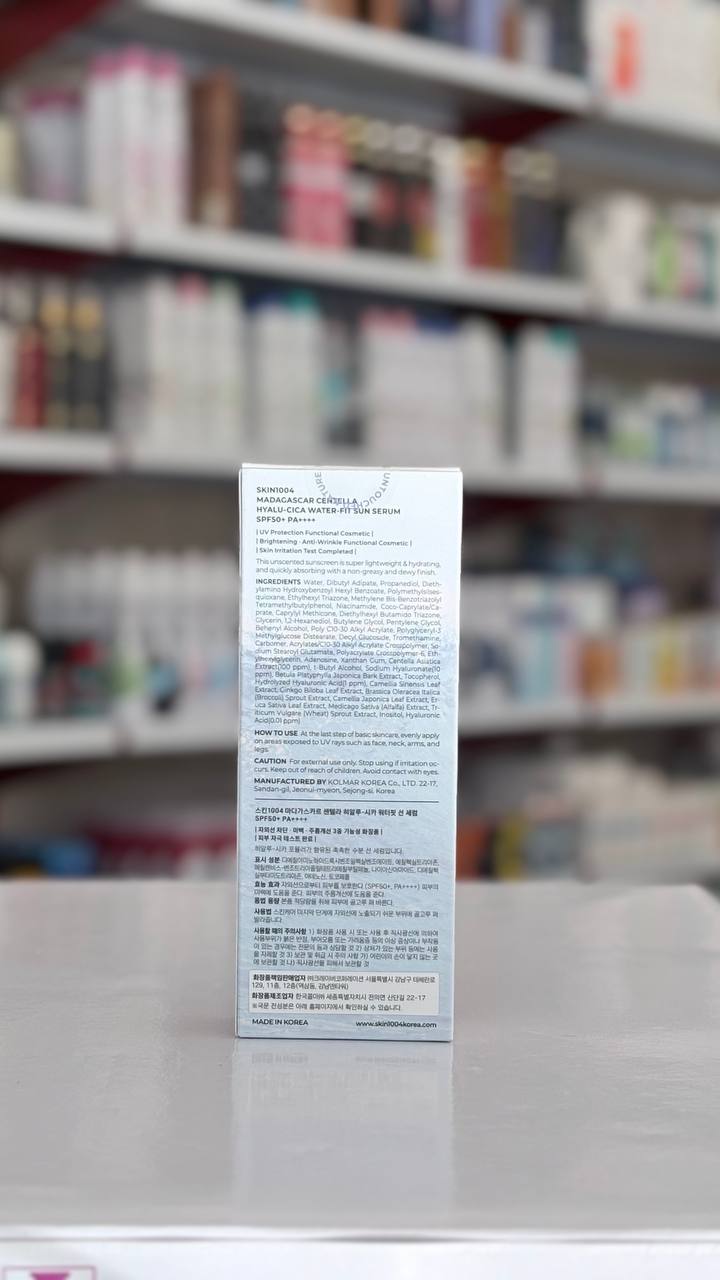 کرم ضد آفتاب بدون رنگ و مات سنتلا (Skin 1004) - حجم ۵۰ میل - مناسب پوست حساس