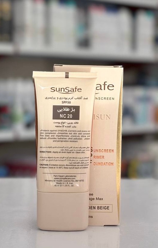 ضدآفتاب کرم پودری و پرایمری بژ طلایی سان سیف (Sunsafe) مدل مکیسان SPF50 - مات کننده ۱۲ ساعته
