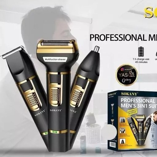 ست ماشین اصلاح شارژی مو سر و صورت سوکانی مدل SK-LF-9942