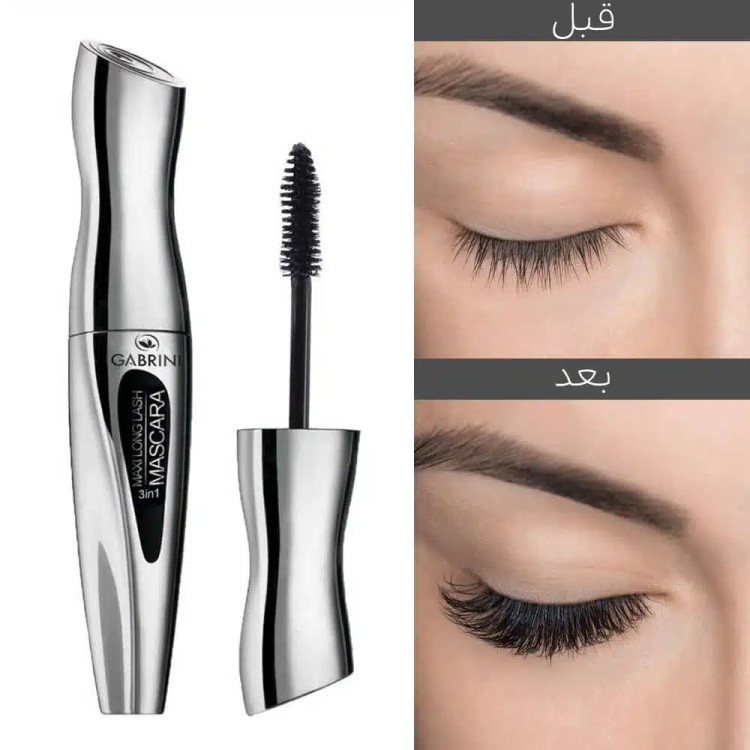 ریمل سرمویی 3در1 گابرینی