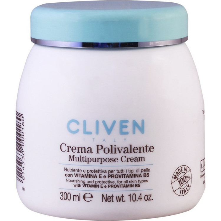 کرم کلیون CLIVEN MULTI PURPOSE CREAM چند منظوره اصل ایتالیا