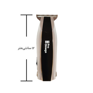 ماشین اصلاح موی سر و صورت پرواومگا مدل T5