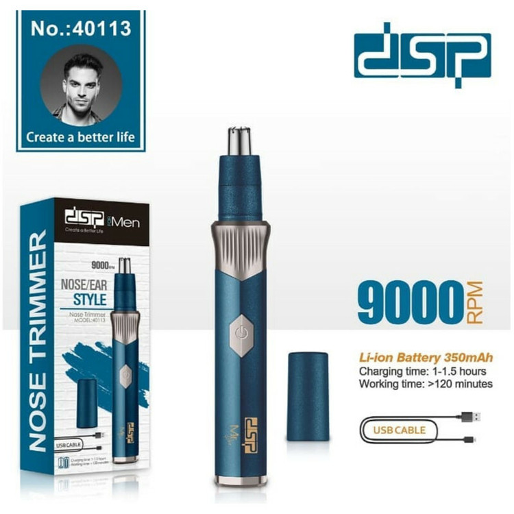 موزن گوش و بینی تک سر دی اس پی dsp40113