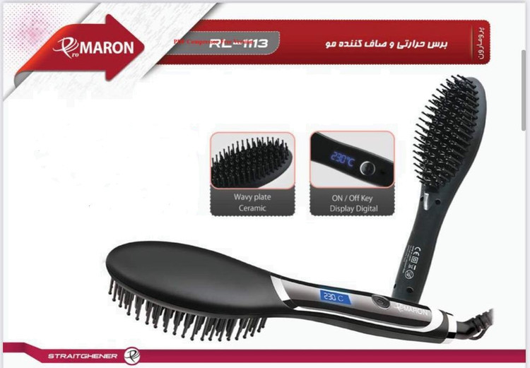 برس حرارتی صافکننده مو پرومارون مدل RL-1113