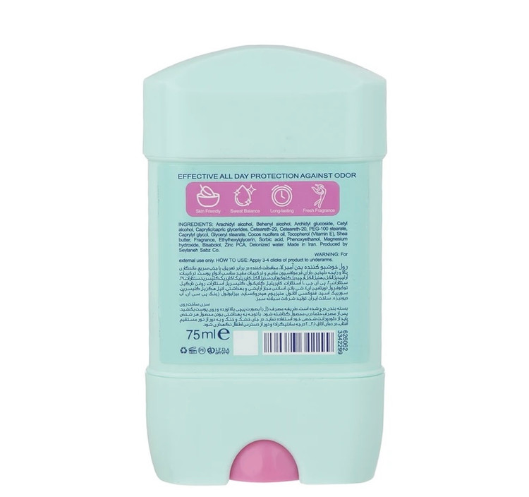 استیک ضد تعریق زنانه آمبرلا مدل Soft Clear حجم 75 میلی لیتر