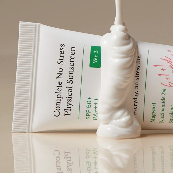 کرم ضد آفتاب بی رنگ اکسیس وای SPF 50 حجم ۵۰ میلی لیتر