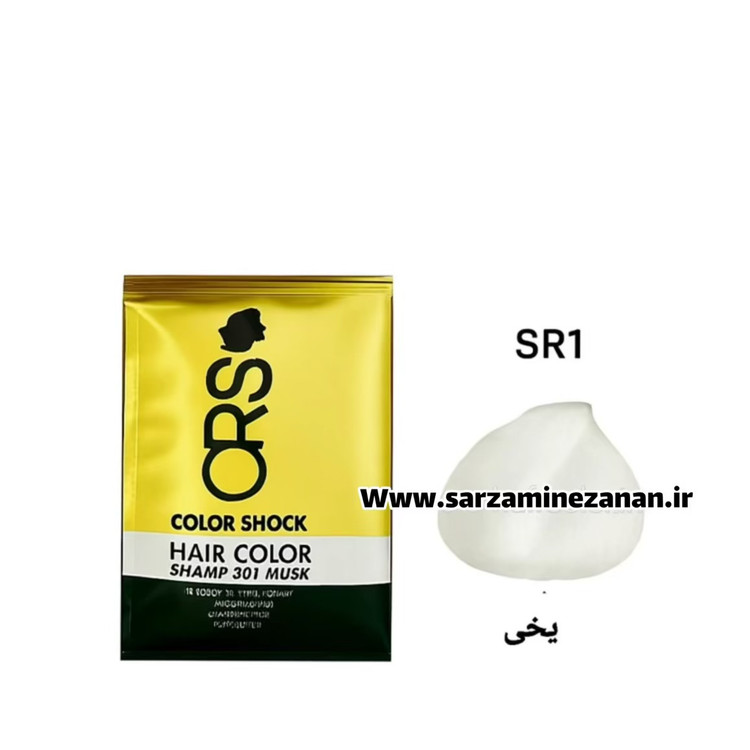 رنگ مو ژله ای CRS فانتزی 38 گرمی