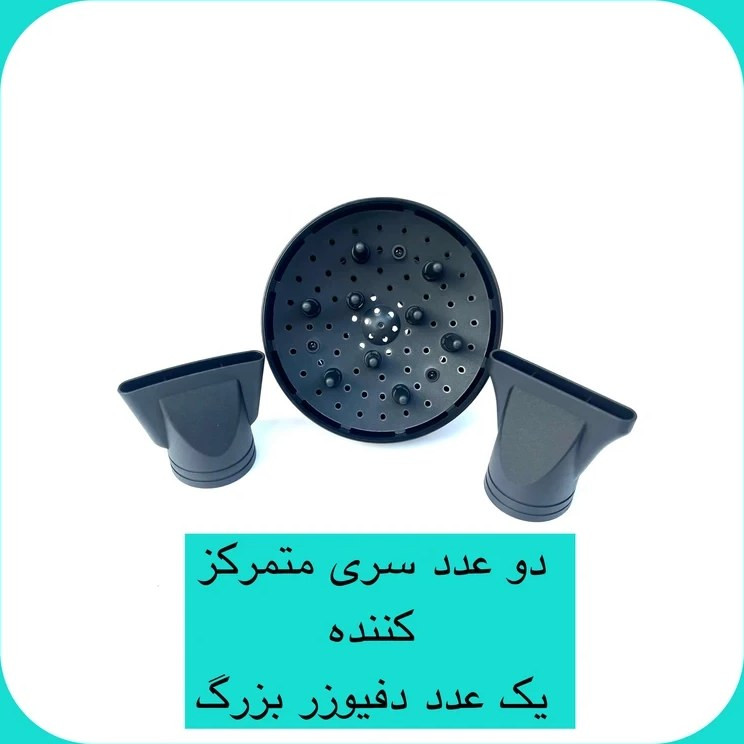سشوار حرفهای وی جی آر مدل V-462 با موتور AC و دیسپانسر
