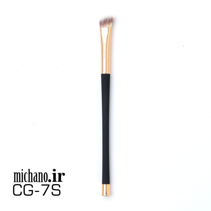 براش 7S میچانو MICHANO