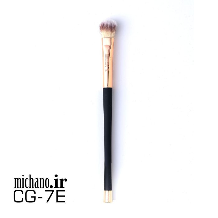 براش 7E میچانو MICHANO