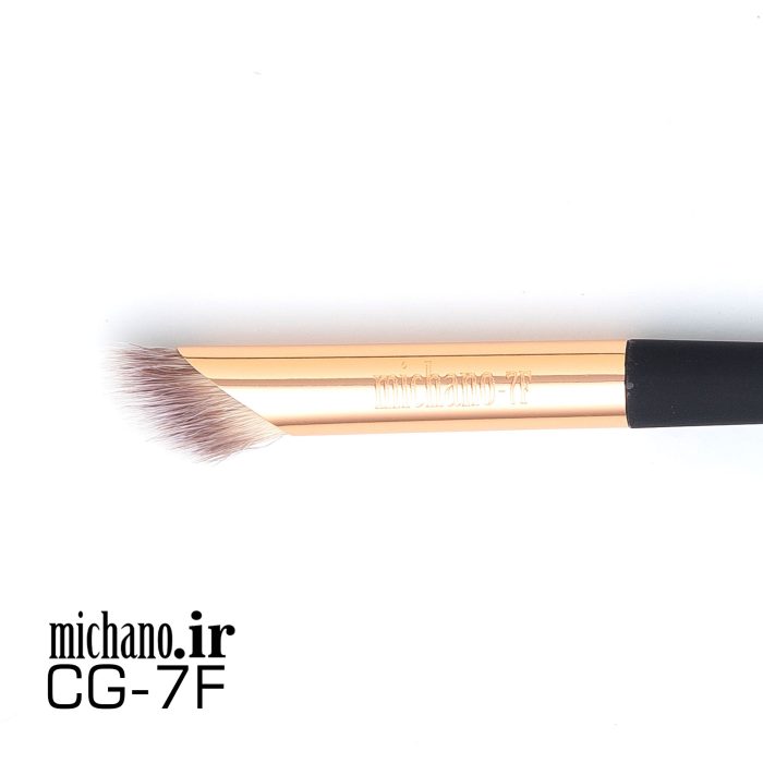 براش 7F میچانو MICHANO