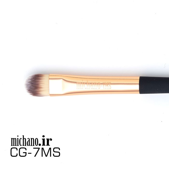 براش 7MS میچانو MICHANO