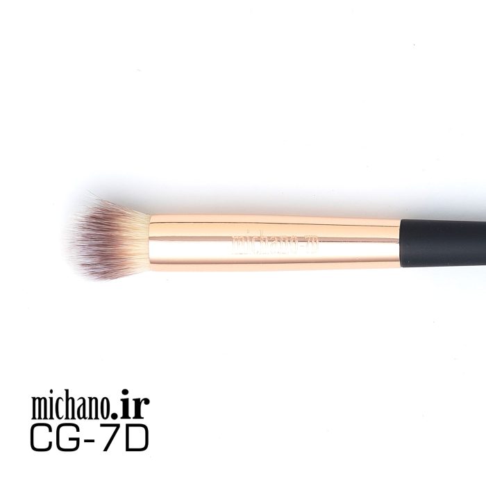 براش 7D میچانو MICHANO