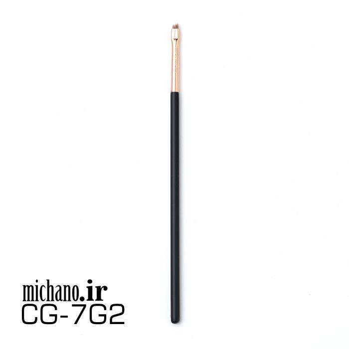 براش 7G2 میچانو MICHANO
