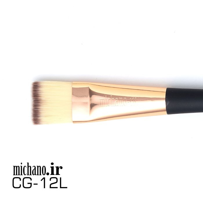 براش 12L میچانو MICHANO