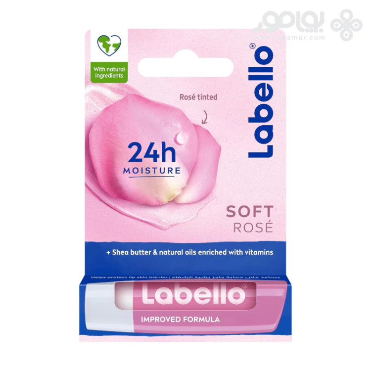 بالم لب لابلو Labello اصل