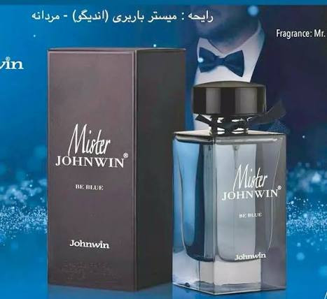 عطر ادکلن میستر بی بلو مردانه برند جانوین 100 میل