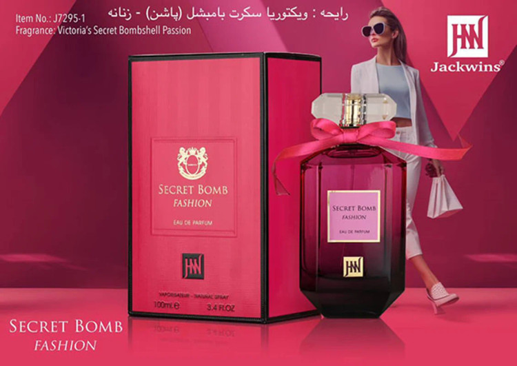 عطر ادکلن زنانه جانوین رایحه ویکتوریاسکرت بامب فشن 100 میل