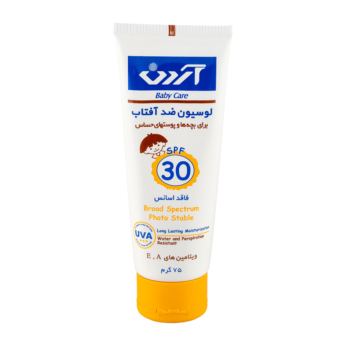 لوسیون ضدآفتاب کودک Spf30 آردن فاقد اسانس