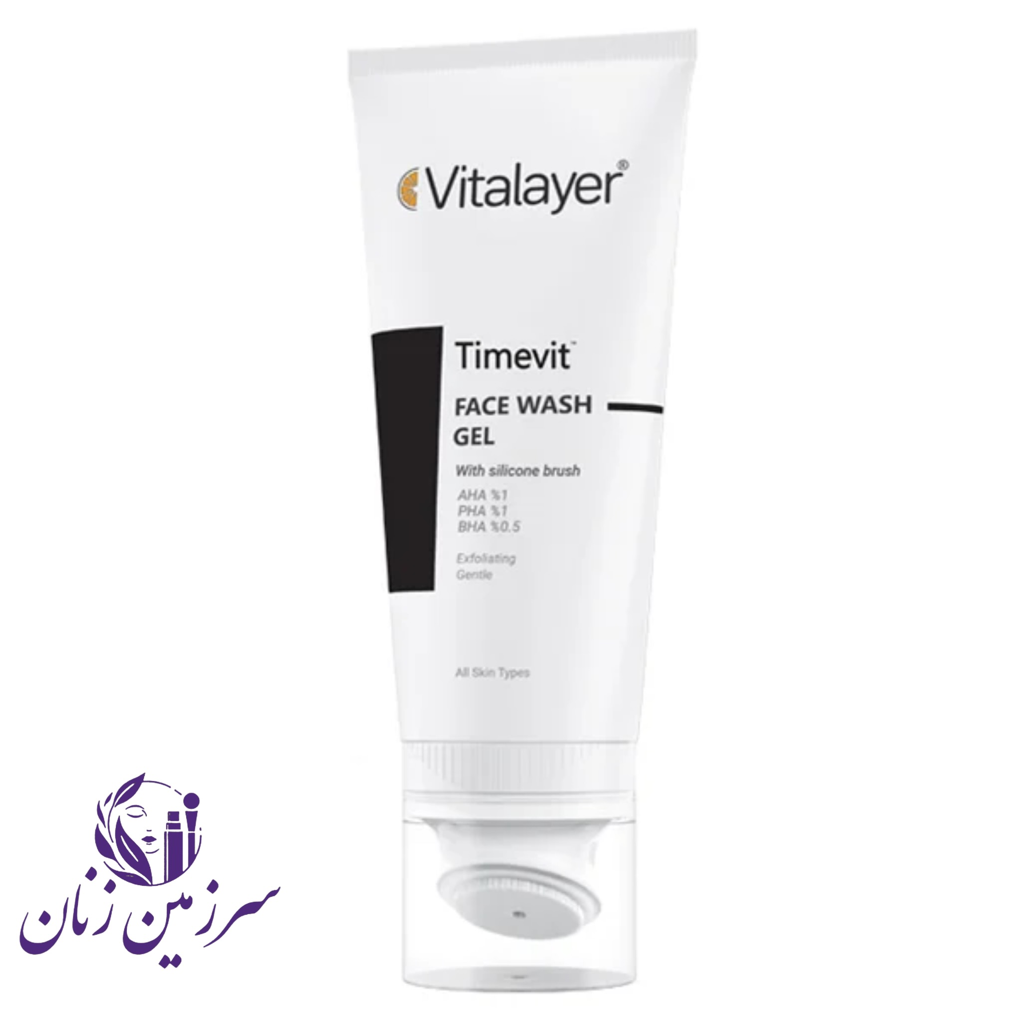 ژل شستشوی صورت تایم ویت ویتالیر با براش سیلیکونی