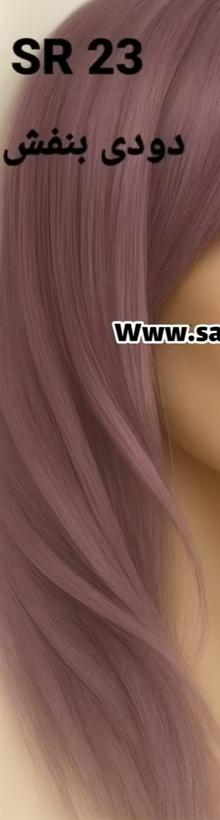 رنگ مو ژله ای CRS فانتزی 38 گرمی
