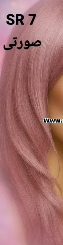 رنگ مو ژله ای CRS فانتزی 38 گرمی