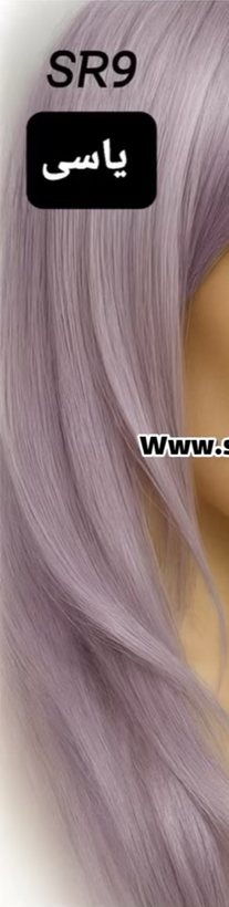 رنگ مو ژله ای CRS فانتزی 38 گرمی