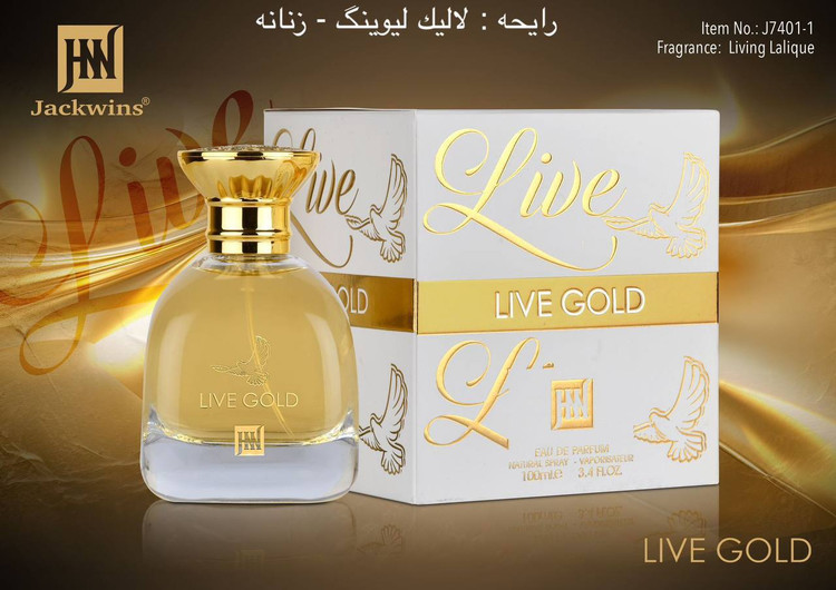 عطر ادکلن زنانه لایو گلد (رایحه لالیک لیوینگ) برند جانوین 100 میل
